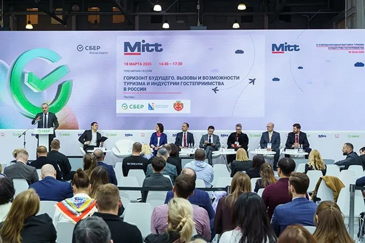 MITT 2026 Uluslararası Turizm Fuarı Moskova’da Düzenleniyor